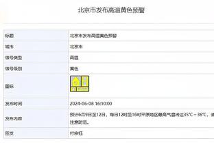 利物浦vs埃弗顿首发：萨拉赫领衔 麦卡、努涅斯出战